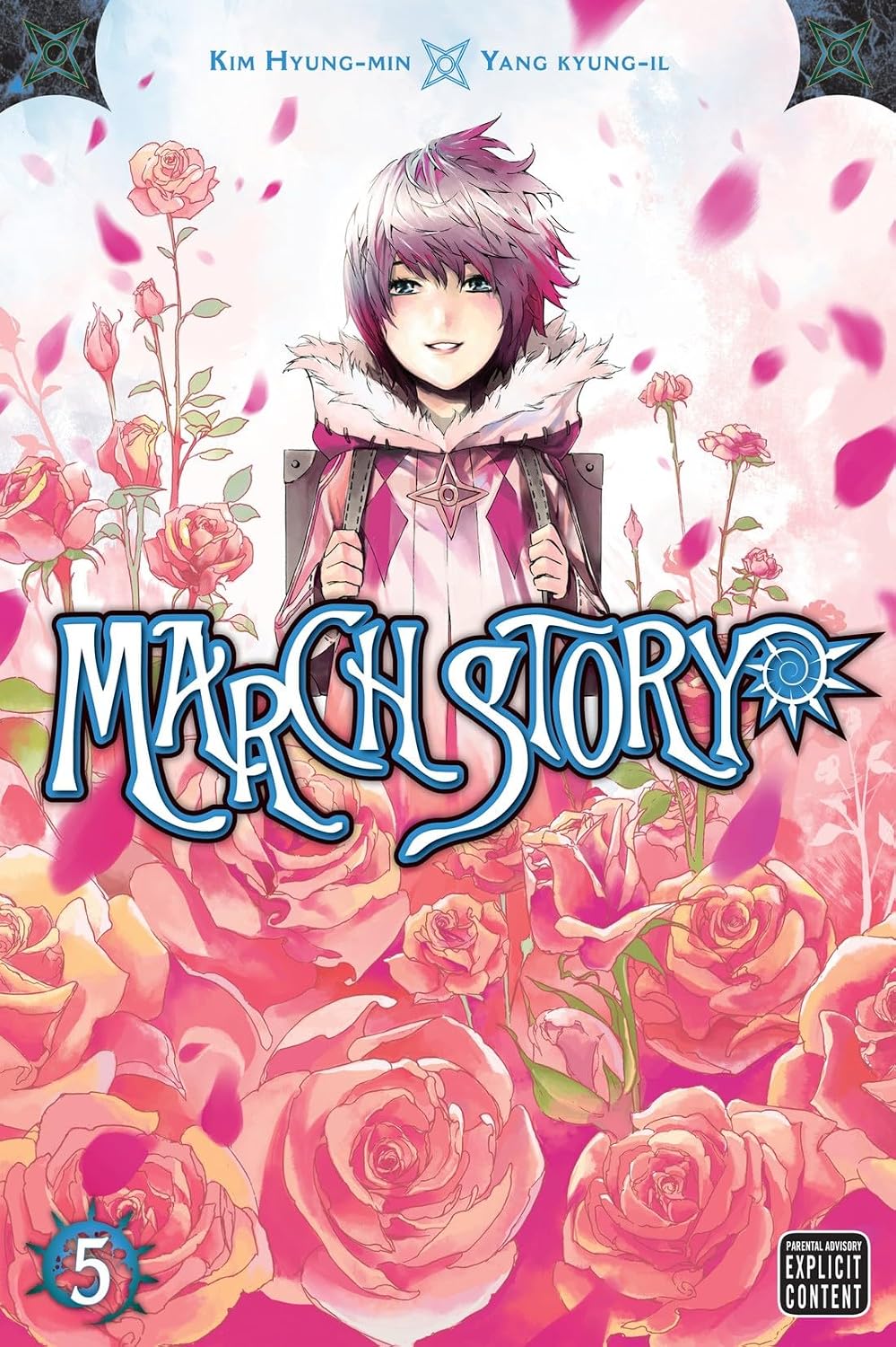 March Story, Vol. 5 - Kim Hyung-min