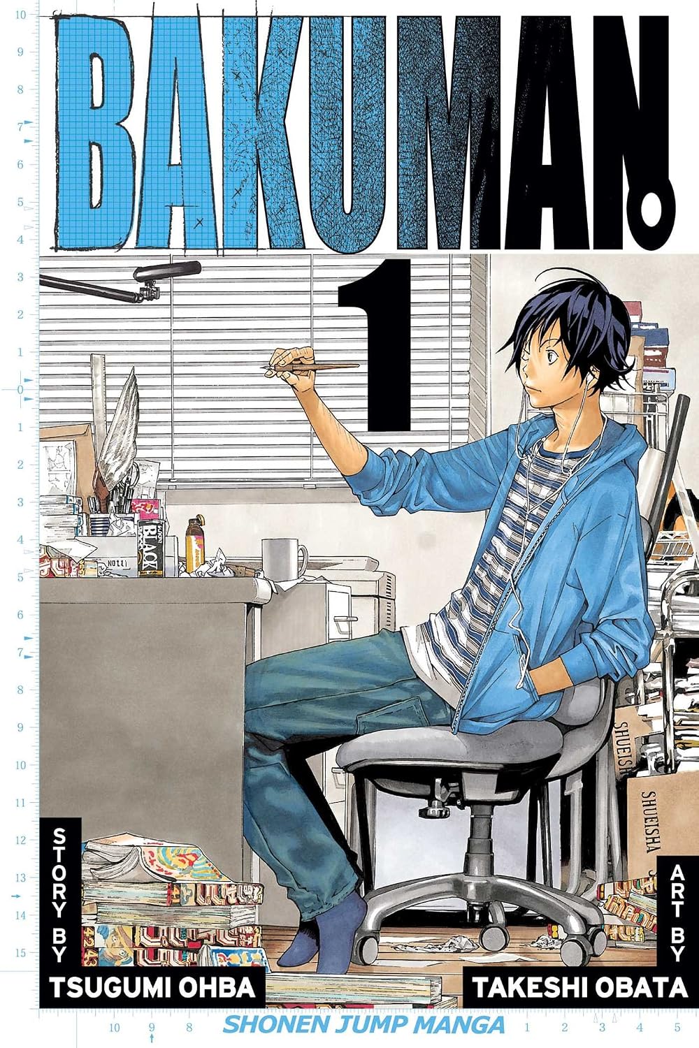 Bakuman?, Vol. 1: Dreams and Reality - Tsugumi Ohba